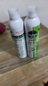 滴露（Dettol） 消毒杀菌喷雾灭活流感H1N1病毒酒精马桶鞋子杀菌除臭衣物去异味 【两种香型】灭活HPV16*消毒喷雾 380ml 2瓶 实拍图