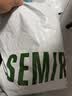 森马（Semir）森马舒服裤|休闲裤男夏季四面弹力松长裤2026合体锥形裤 实拍图