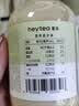 喜茶 茉莉浓抹牛乳茶 350mL*15瓶 鲜牛乳添加 低糖低脂 奶茶饮料整箱 实拍图