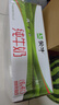 蒙牛【新鲜日期】全脂纯牛奶200ml*24盒 家庭送礼囤货 电商定制 实拍图