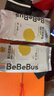 bebebus【未检出甲酰胺】金标纸尿裤超薄透气尿不湿M码4片*2包试用装 实拍图