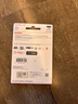 闪迪（SanDisk）32GB TF（MicroSD）4K内存卡 行车记录仪 监控摄像头专用 循环录制2,500小时 高耐用存储卡 实拍图