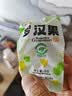 广西桂林源头产地罗汉果干果泡茶特级大果独立包装无任何添加烘烤 45-50毫米 小果 1个*20袋 独立包装 实拍图