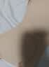 ubras无尺码云感托吊带背心文胸衣女无钢圈文胸 实拍图