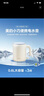 美的（Midea）电热水壶烧水壶旅行便携式烧水杯 0.6L智能304食品级不锈钢家用迷你小容量SH06X6-103 实拍图