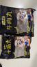 潮夫道牛肉丸1斤+牛筋丸1斤共4袋潮汕手打牛肉丸火锅食材麻辣烫关东煮 实拍图