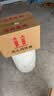 郎酒 红花郎15 酱香型白酒 53度 500mL*6瓶 六瓶装 实拍图