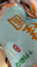 十月稻田 桂圆干 500g 带壳龙眼干 肉厚甘甜 休闲零食 枸杞红枣泡茶八宝粥 实拍图