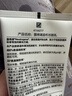 露得清氨基酸洗面奶温和洁面乳150g深层清洁护肤男女士七夕情人节礼物 实拍图
