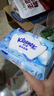 舒洁（Kleenex）湿厕纸家庭装80抽*6包（480抽）洁厕湿巾纯水湿纸巾 实拍图