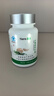 天狮补锌【带防伪】天狮锌补晶 0.2g粒*60粒/盒 天狮补锌保健天师春夏 锌补晶 60粒*5瓶 规格 实拍图