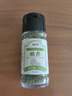 云山半欧芹碎10g瓶装 西餐意面牛排披萨烧烤法香碎西式香料调味料 实拍图