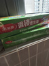 美丽雅密封袋小号30只 食品拉链密实袋一次性冰箱保鲜透明零食自封袋 实拍图