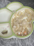 COOKSS宝宝餐盘硅胶学吃饭分格儿童餐具辅食碗餐盘带吸盘 双拼绿 实拍图