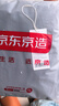 京东京造 悦柔防水床笠 A类隔尿加厚耐用磨毛床垫保护套 1.8米床 科技灰 实拍图