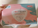 安可新计量式产妇卫生巾3片装一次性裤型产褥期产后恶露月子专用魔术贴 实拍图