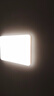 松下（Panasonic）室内吸顶灯120W 25㎡适用 7000lm 明畔棕超薄灯 实拍图