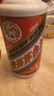 茅台 2020年 飞天 酱香型白酒 53度 500ml 单瓶装  陈年白酒 礼赠宴请 白酒 实拍图