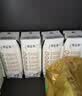 蒙牛【新鲜日期】特仑苏纯牛奶250ml*16盒 家庭早餐 送礼礼盒 实拍图