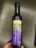 爷爷的农场核桃油牛油果油亚麻籽油250ml*3瓶 热炒凉拌 赠婴儿宝宝辅食食谱 实拍图