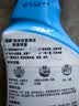 滴露（Dettol）浴室泡泡清洁剂750ml+洗衣机清洁剂250ml金装版柠檬滚筒波轮清洁 实拍图