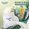 酷安奇 COOANGE【未检出甲酰胺】华夏颂拉拉裤L码60片丝蛋白精华医护级尿不湿 实拍图