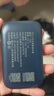 TCL随身wifi2026新款三网全国通用免插卡无线网wifi6车载4G路由器随身便携无限制移动联通电信5GXY15B 【新款苍梧蓝】展锐芯片3000毫安大电池 不限速不虚标月享1500G流量 实拍图
