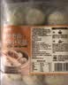 和善园嵊州老面鲜肉小笼包600g 24只 手工小肉包老面早餐面点 实拍图