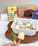 美登高小矮人冰淇淋 坚果巧克力味脆皮牛乳348g/盒榛子桃仁瓜子核桃雪糕 实拍图