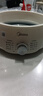 美的（Midea）电火锅电煮锅分体式可拆洗家用多功能锅4.5L大容量火锅专用锅不粘锅MC-HGE3026 实拍图