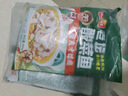 冻品先生 安井 老坛酸菜鱼 480g*3袋 含老坛酸菜料包 黑鱼片 预制快手菜 实拍图