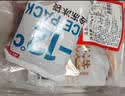 恒都 国产精选调理牛肉片150g*4 生鲜牛肉 火锅食材 煎炒烧烤 实拍图