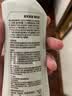 京东京造驱蚊喷雾200ml 驱蚊液长效防蚊叮咬花露水 实拍图