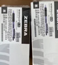斑马牌（ZEBRA）【热门商品】JJ15按动黑色中性笔0.5mm签字笔商务水笔考试刷题笔高颜值学习办公文具套装5支 实拍图