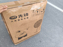 先锋（SINGFUN）工业风扇电风扇大风力落地扇强力牛角扇大功率吹除甲醛壁扇大风扇工厂车间饭店商用摇头风扇  500落地扇-塑钢叶【多仓发货】加粗网 实拍图