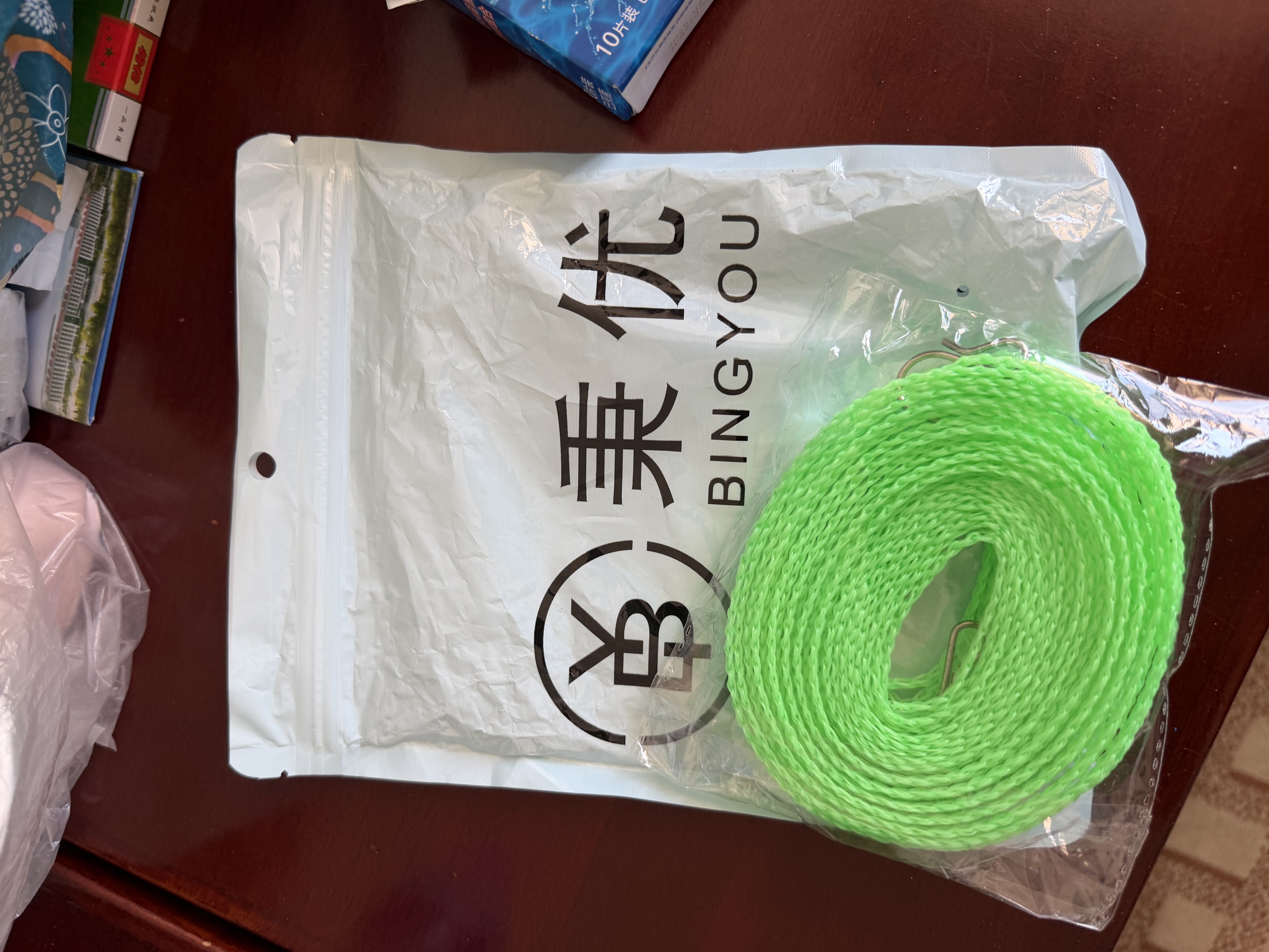 秉优 晾衣绳2卷 加粗防风防滑多功能晒衣绳免打孔凉衣服被子户外绳子 实拍图