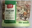 沃隆纯坚果每日坚果600g/24袋0添加混合坚果腰果核桃仁休闲零食礼盒 实拍图