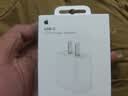 Apple/苹果 原装正品20W type-c充电器 苹果usb-c充电器手机快充头 旗舰店苹果iPhone 17 Pro Max充电器 实拍图