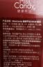Miss Candy健康指甲油快干持久可撕拉免烤显白红色甲油 阑珊/半透樱桃NA010 实拍图