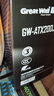 长城（Great Wall）额定200W GW-ATX200JD电源(12CM风扇/宽幅/真PFC模块/智能温控/3C认证/3年保) 实拍图