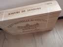 CANIS FAMILIARIS法国原瓶进口波尔多AOC红酒 王爵干红葡萄酒750ml*6支木箱装送礼 实拍图