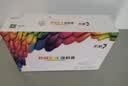 彩格m1136硒鼓适用惠普hp cc388a硒鼓88a m126a p1106 p1108 p1107 m1213 m1216 m202n m128fn打印机硒鼓墨盒 实拍图