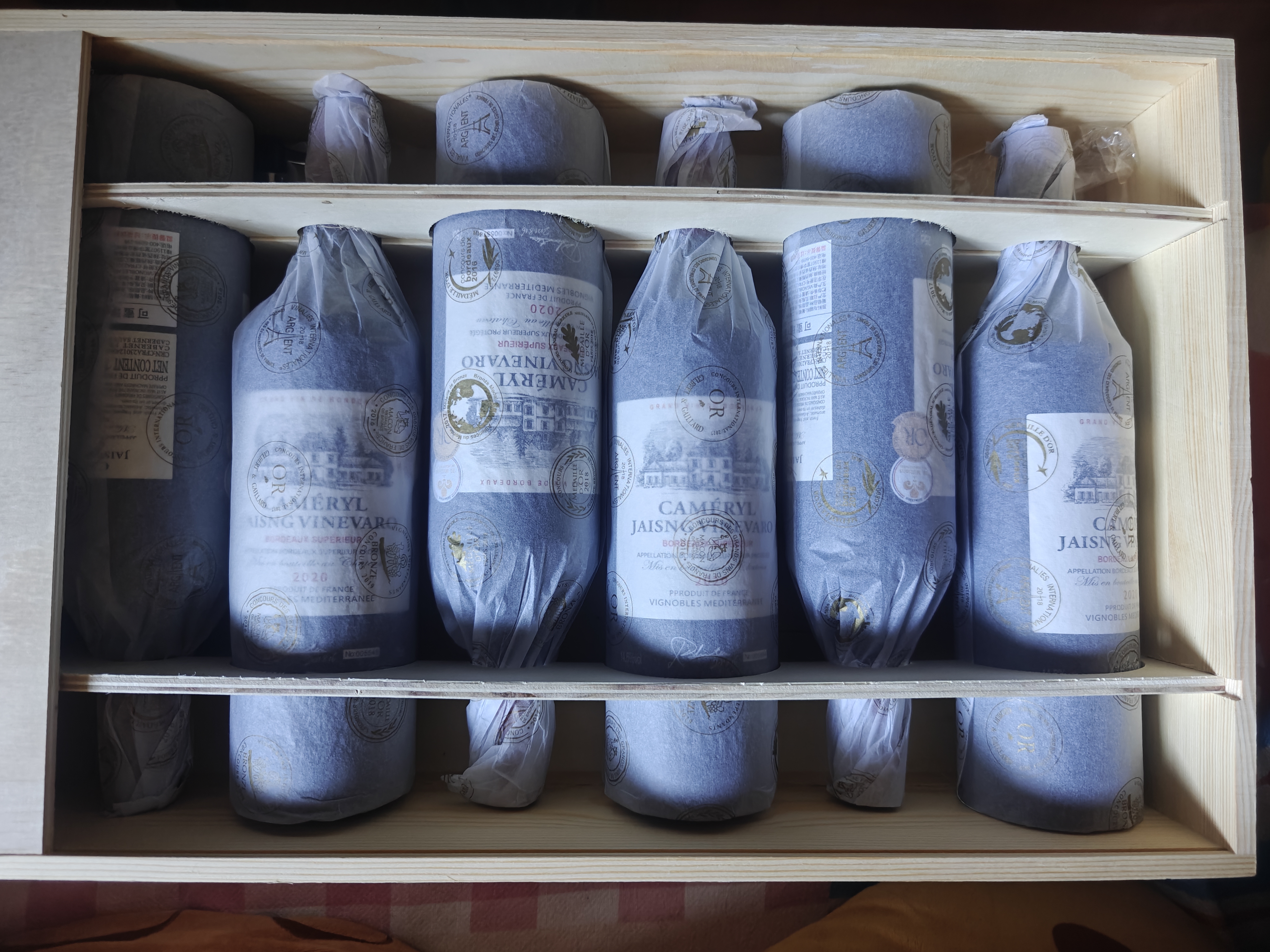 可蜜瑞法国原瓶进口红酒 超级波尔多AOC 嘉胜干红葡萄酒750ml*6支礼盒装 实拍图