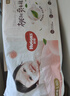 好奇（Huggies）铂金装小桃裤纸尿裤L120片(9-14kg)大号尿不湿【夏季散热王】 实拍图