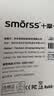 Smorss【2片装】适用华为P50Pro钢化膜 华为p50pro手机膜 全屏覆盖包边边胶曲面高清防磨淡指纹 黑色 实拍图