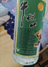 牛栏山 陈酿 白牛二 白瓶 口粮酒 浓香风格 42度 500ml*12瓶 整箱装 实拍图