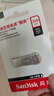 闪迪（SanDisk）256GB USB3.2 U盘 CZ74 读速高达400MB/s 金属高速u盘 安全加密 学习办公投标大容量优盘 实拍图