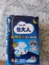包大人（Dr.P）夜用型成人纸尿裤XL9片（腰围90-140cm）搭扣式老年人产妇尿不湿 实拍图