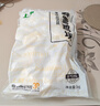 上鲜春雪鸡块 2kg 黄金鸡块上校鸡块麦乐炸鸡油炸小吃半成品 源头直发 实拍图