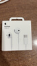 Apple/苹果 EarPods USB-C有线耳机 type-c有线耳机  iPhone 17有线耳机笔记本耳机游戏音乐 实拍图